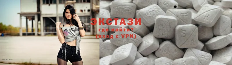 Ecstasy диски Махачкала