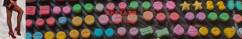 Ecstasy круглые  где можно купить   Махачкала 